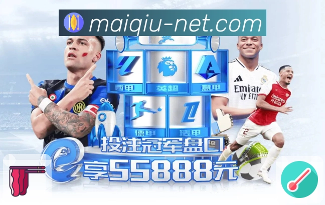 荣耀定义行业新标杆