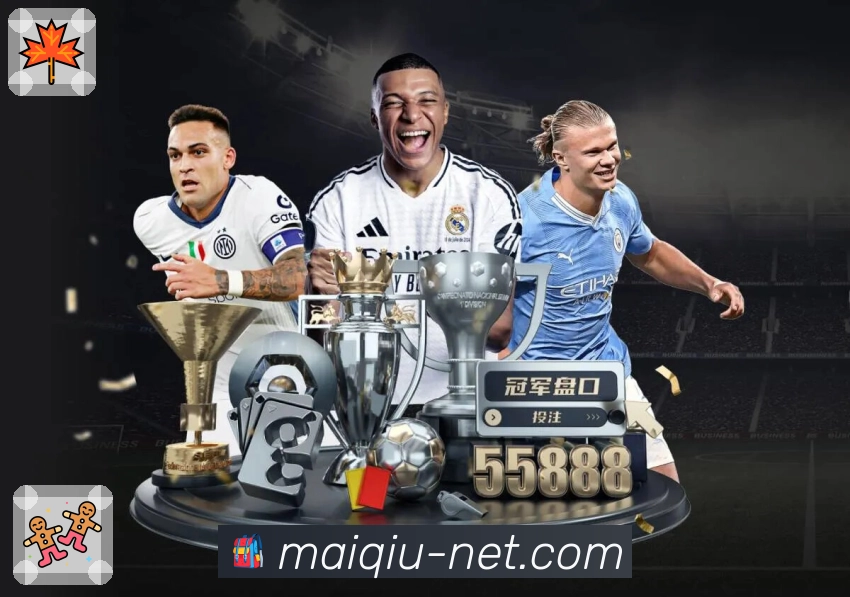 荣耀定义行业新标杆